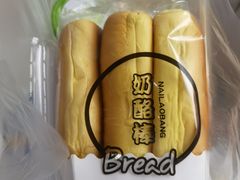 -扬大康源乳业鲜奶吧(大学北路店)