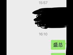 -杭州宝荣宝马·迷你4S店