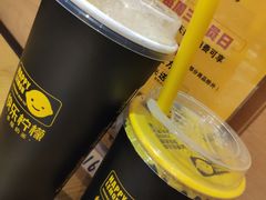 -快乐柠檬happylemon(印象城店)