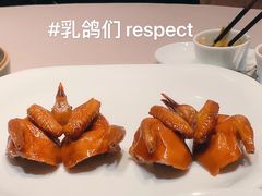 -新荣记(椒江店)
