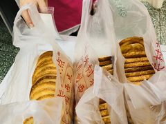 蝴蝶酥-中关村茶点