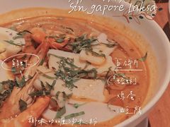 -Ginger(兴国路店)