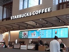 -星巴克臻选(外滩中心店)