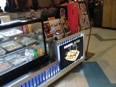 -裕兴旺老上海特色里脊肉(云瑞邻里中心店)