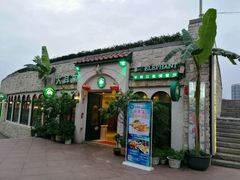 门面-大耳象东南亚风情餐厅(月湖公园店)