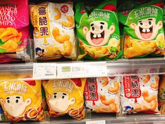 -Olé精品超市(北京合生汇店)