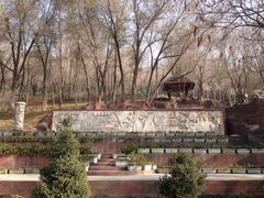 -水磨沟公园