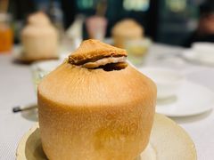 椰香竹林鸡-YUNHE秐合· 雅致浙宴(西溪店)
