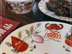 -靓蛙馆