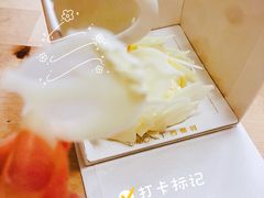 -西檬树SIMON·T轻奢蛋糕(大东方Max店)