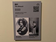 -無弓射箭俱乐部(领展中心城店)