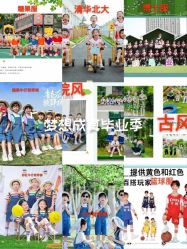 -邦叔叔.亲子全家福毕业照跟拍摄影(嘉定店)