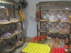 -苏州市吴中区光福窑上花果蜜饯厂