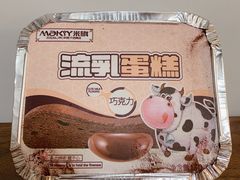 -MAKY米旗(紫薇田园店)