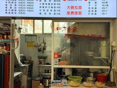 -小王拉面馆(颍上路店)