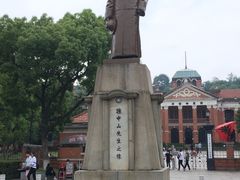 -辛亥革命博物院北区