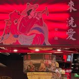 南通这家顺德菜！出乎我意料的好吃🥢