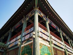 -国家图书馆·古籍馆