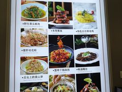 -新名仕(仙霞路店)