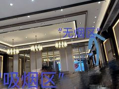 -顺德渔村·岭南一号