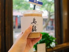 -乌镇东栅景区