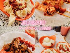 -钢中豆皮(建设街道铁岭小区店)