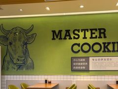 -李先生牛肉面大王(欧亚卖场店)
