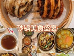 -太原茂业天地购物中心