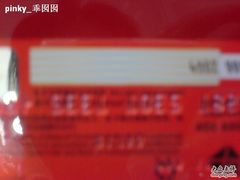 -交通银行(上海漕河泾科技支行)