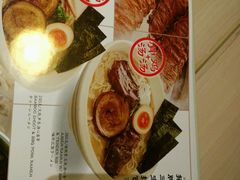 -味千拉面(上虞万和城分店)
