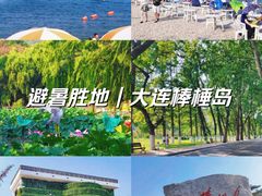 -棒棰岛宾馆景区