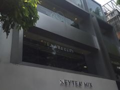 -喜茶(广州北京路惠福东店)