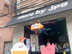 -JPG coffee(广州体育西店)