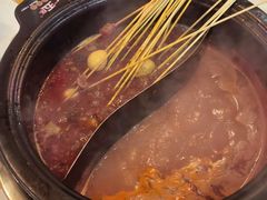 -钢管厂五区小郡肝火锅串串香(清河店)