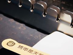 -很久以前羊肉串(中山公园店)