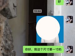 -一墨照相馆·证件照·形象照(世博店)