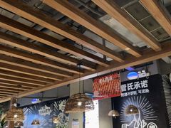 -管氏翅吧(台湾街店)