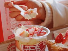 -仟吉·ART FARM主题店(菱角湖万达店)