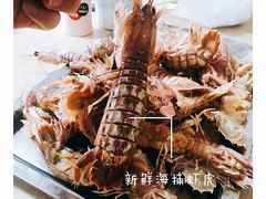 -文君烧烤(崂山店)