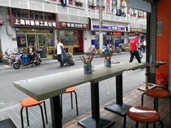 -凯丽上海阳春面馆(德仁里店)