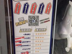 -H次元沉浸剧情密室(街道口店)