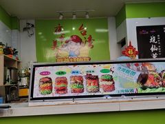 -郭爸烧仙草(西航·潭人街店)