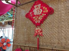 -崖口红树林海鲜餐厅