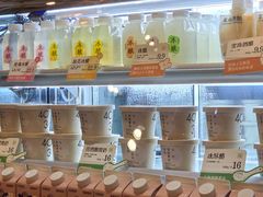 -宝珠奶酪(长宁金虹桥店)