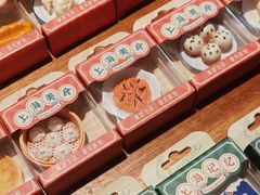 -思南书局(复兴中路店)