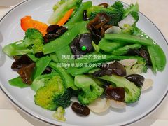 -港丽餐厅(高德置地店)