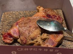 -杯子红牛排(创意产业园店)