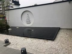 -南京夫子庙石唯玉雨花石酒店