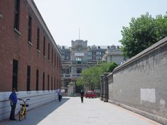 -沈阳金融博物馆