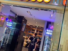 -韩时烤肉(丰科万达广场店)
